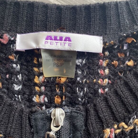 Coastal Grandma Cardigan  - Picture 3 of 6